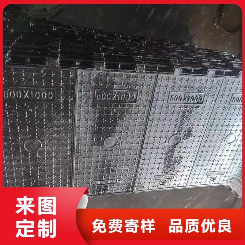 集水井蓋鑄鐵在線報價建通鑄造廠家