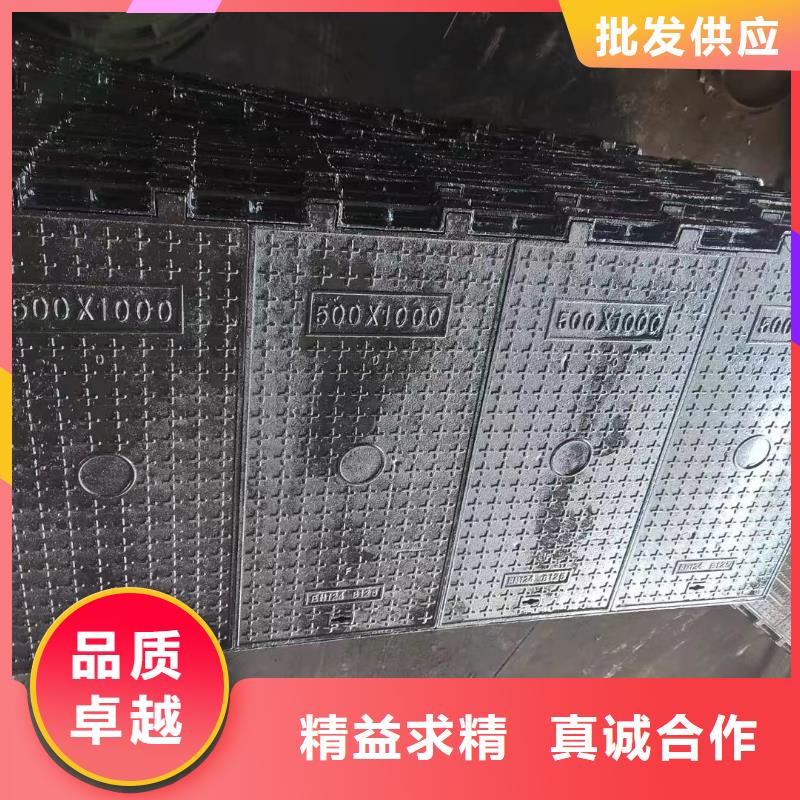 密封壓力井蓋按需定制建通鑄造廠家