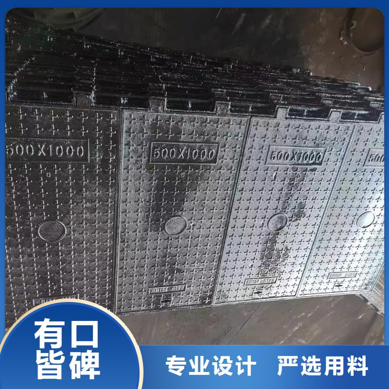 市政道路井蓋現貨銷售建通鑄造廠家
