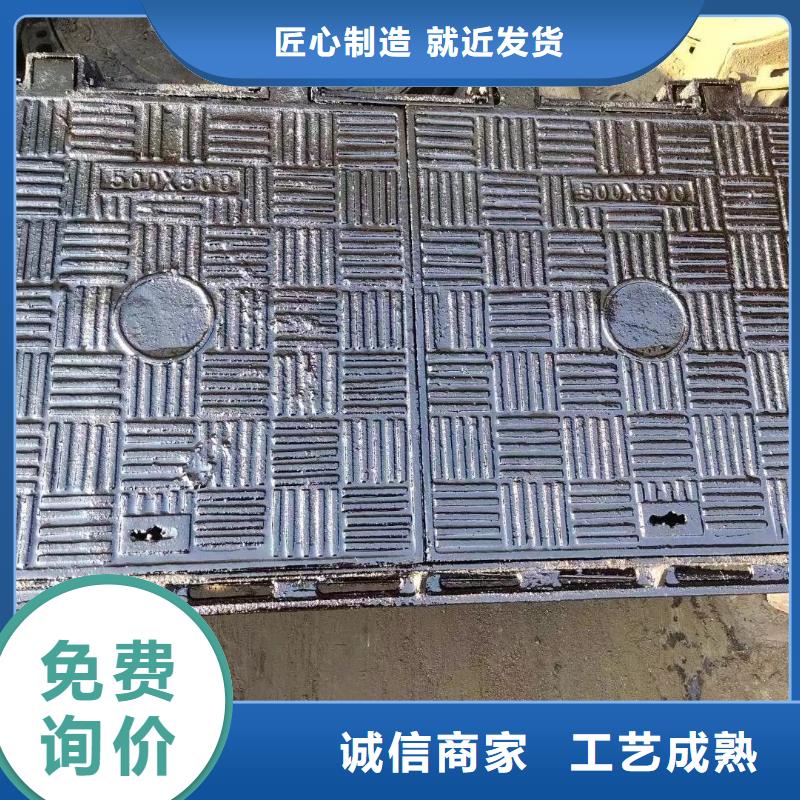 復合井蓋性價比高建通鑄造廠家