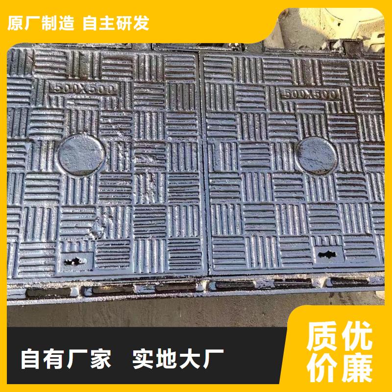 防臭雙層井蓋QT500-7建通鑄造廠家