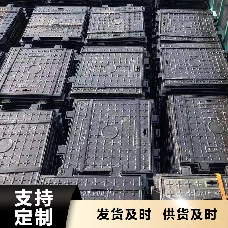 700重型球墨鑄鐵井蓋廠家定做建通鑄造廠家