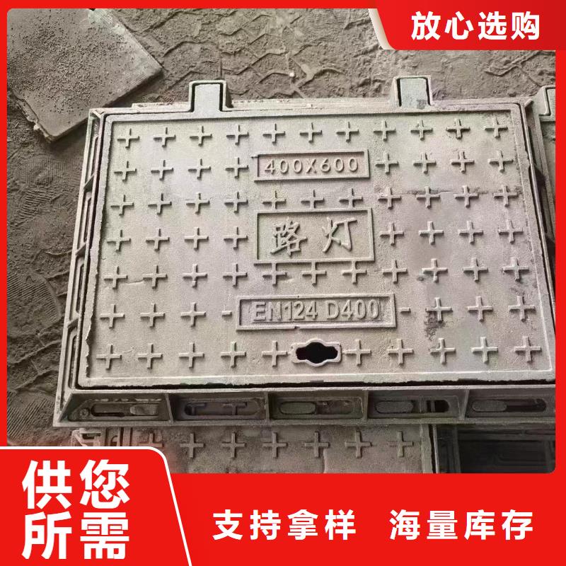500*500、500*1000單開雙開井蓋球墨鑄鐵價格優惠建通鑄造