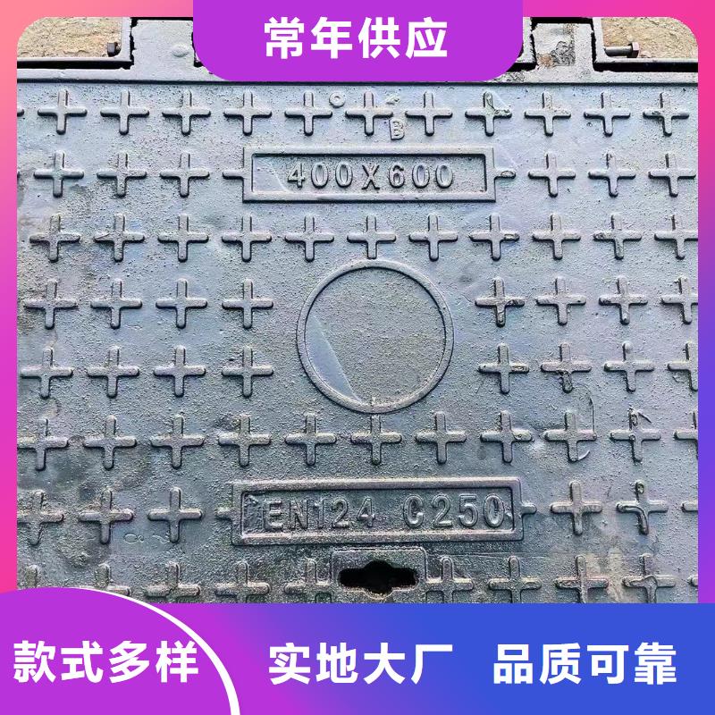 700重型球墨鑄鐵井蓋廠家定做建通鑄造廠家