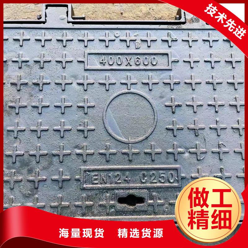 五防重型井蓋QT500-7建通鑄造廠家