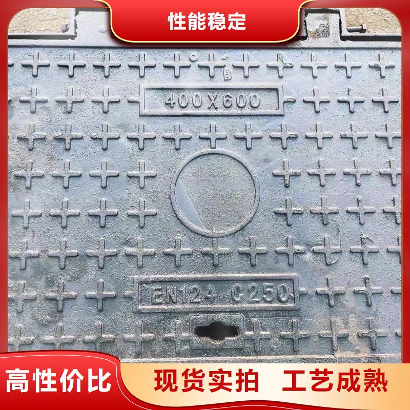 市政道路井蓋現貨銷售建通鑄造廠家