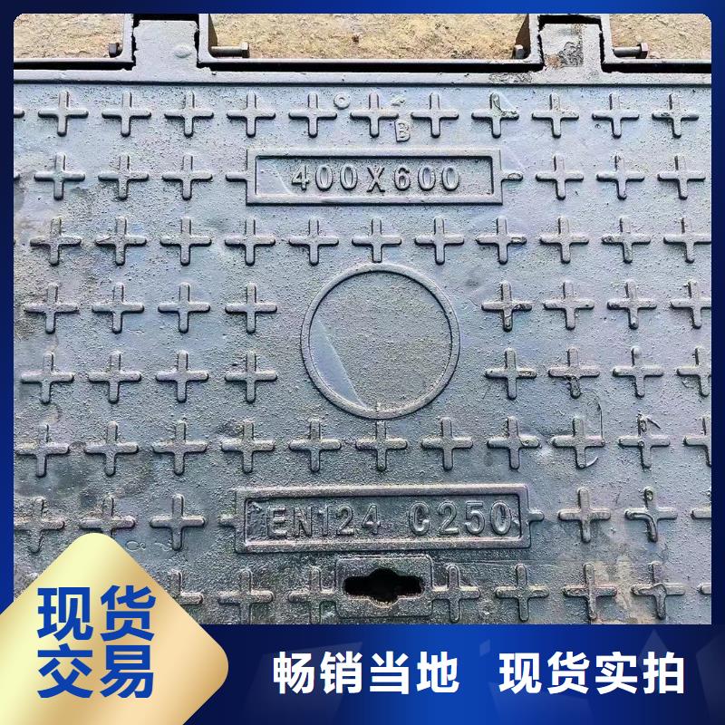 藝術(shù)井蓋圖案定制歡迎咨詢選購(gòu)建通鑄造廠家