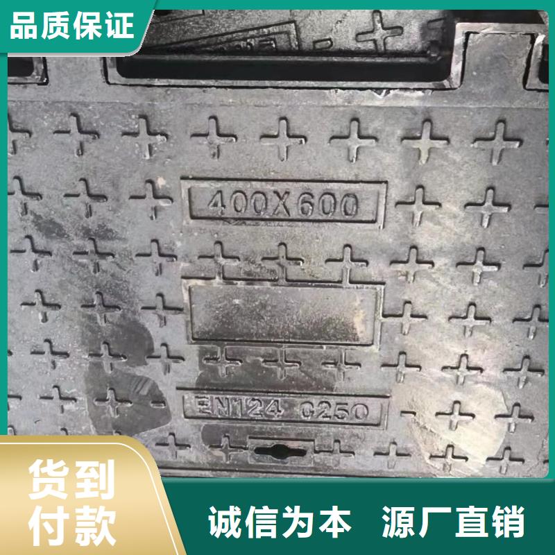 500*500、500*1000單開雙開井蓋球墨鑄鐵價格優惠建通鑄造