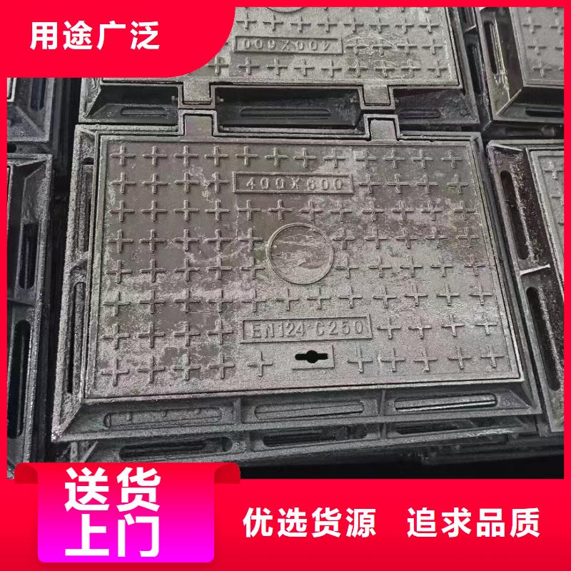 海南省白沙縣定制不銹鋼井蓋免費咨詢同城制造商