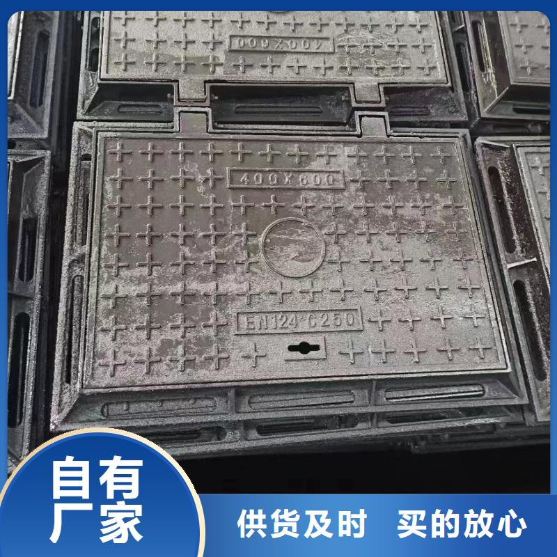 密封井蓋壓力井蓋700歡迎咨詢建通鑄造廠家