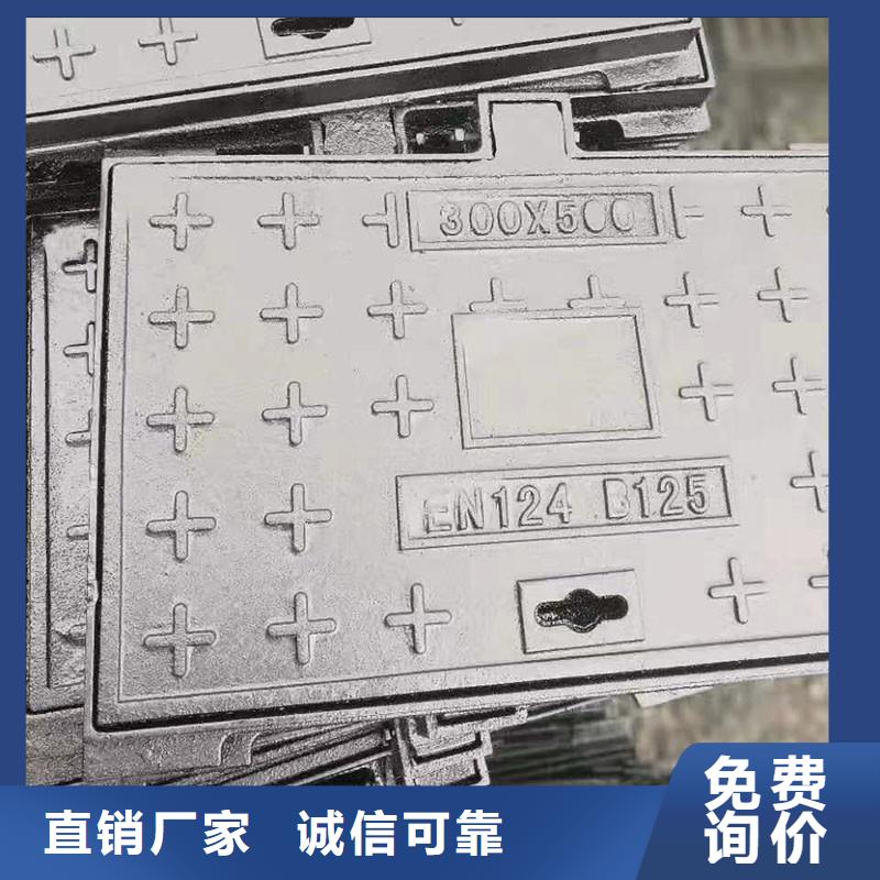球墨鑄鐵防沉降井蓋多少錢一個建通鑄造廠家