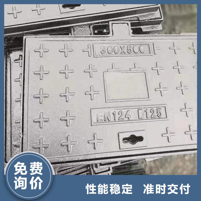 集水井蓋鑄鐵承重30噸建通鑄造廠家