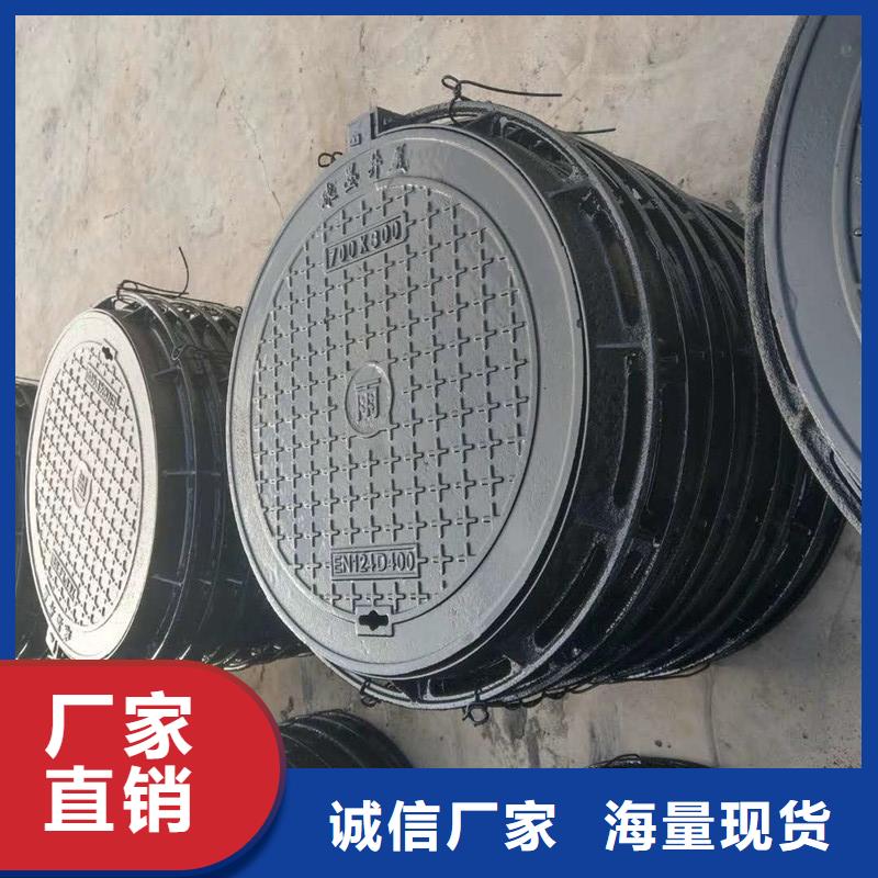 DN700*800井蓋球墨鑄鐵來(lái)圖定制建通鑄造廠家