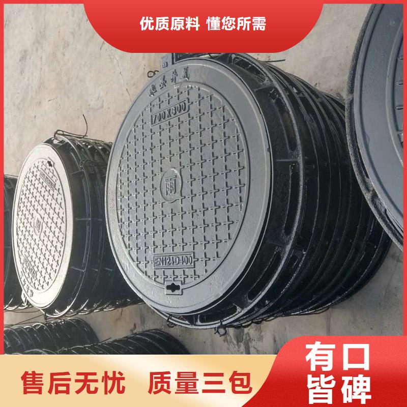 圓形鑄鐵井蓋廠家直銷建通鑄造廠家