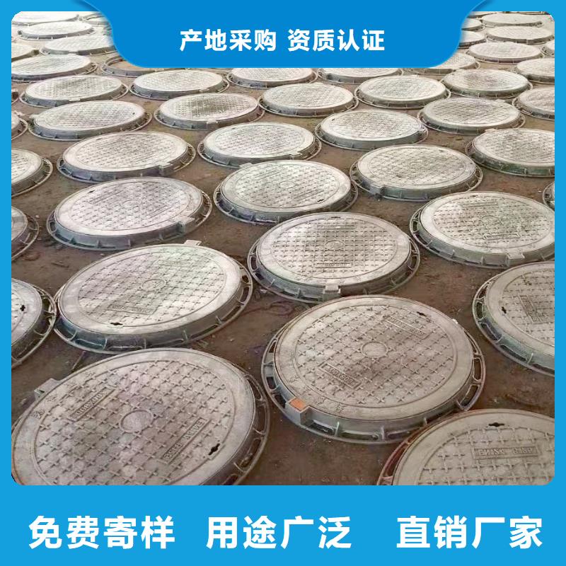 1000*2000加重型井蓋球墨鑄鐵常年現貨品質保障