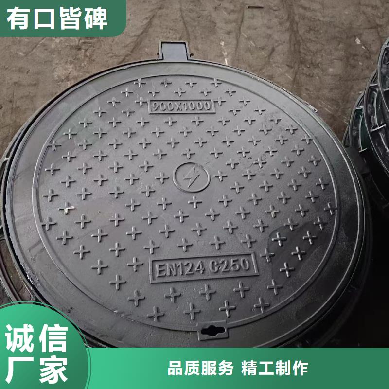 樹脂電力蓋板型號齊全暢銷全國