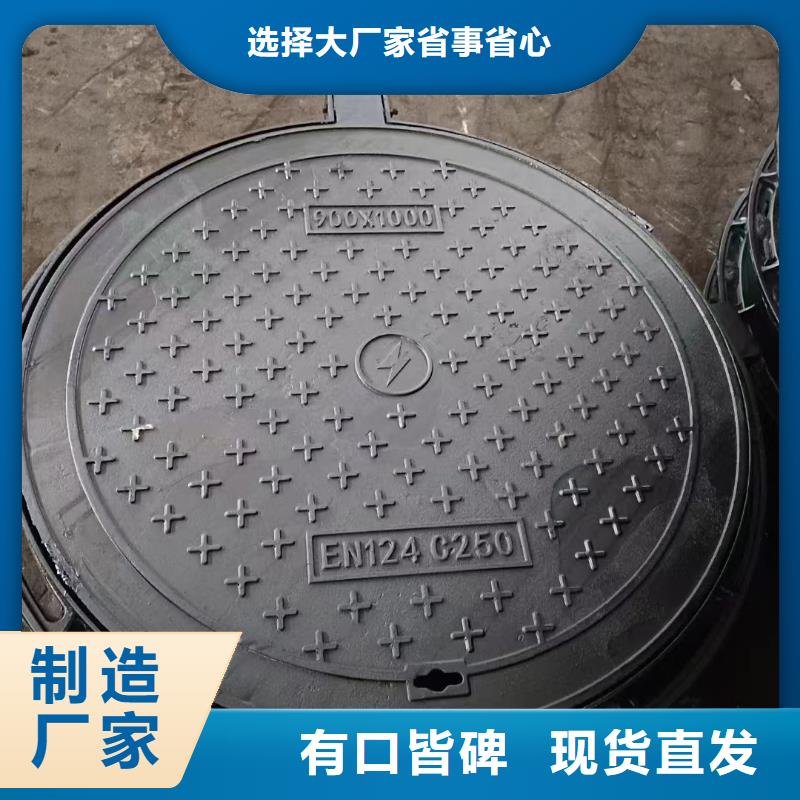 密封壓力井蓋在線報(bào)價(jià)