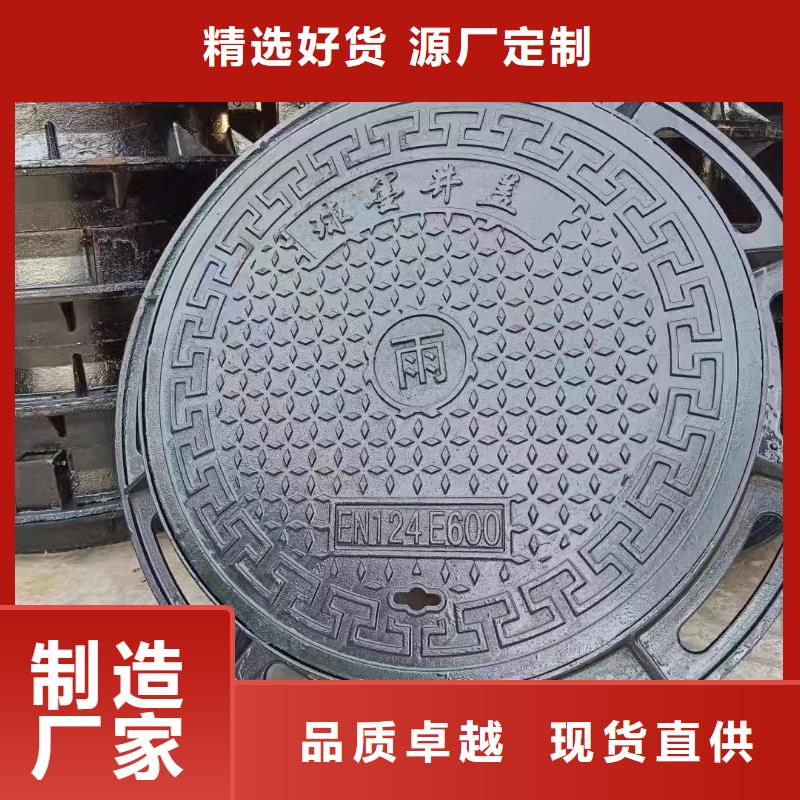 樹脂電力蓋板型號齊全暢銷全國