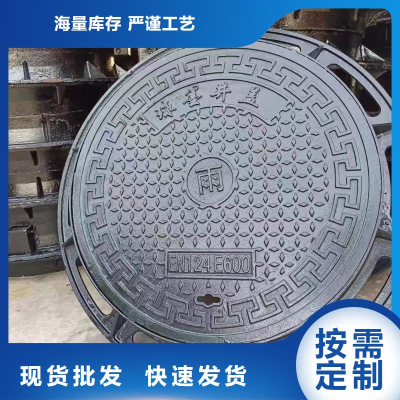輕型井蓋700*800來圖加工建通鑄造廠家