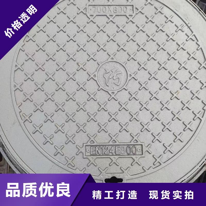 輕型井蓋700*800來圖加工建通鑄造廠家