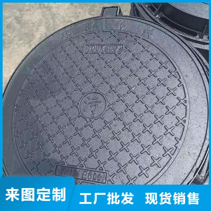 輕型井蓋700*800來圖加工建通鑄造廠家