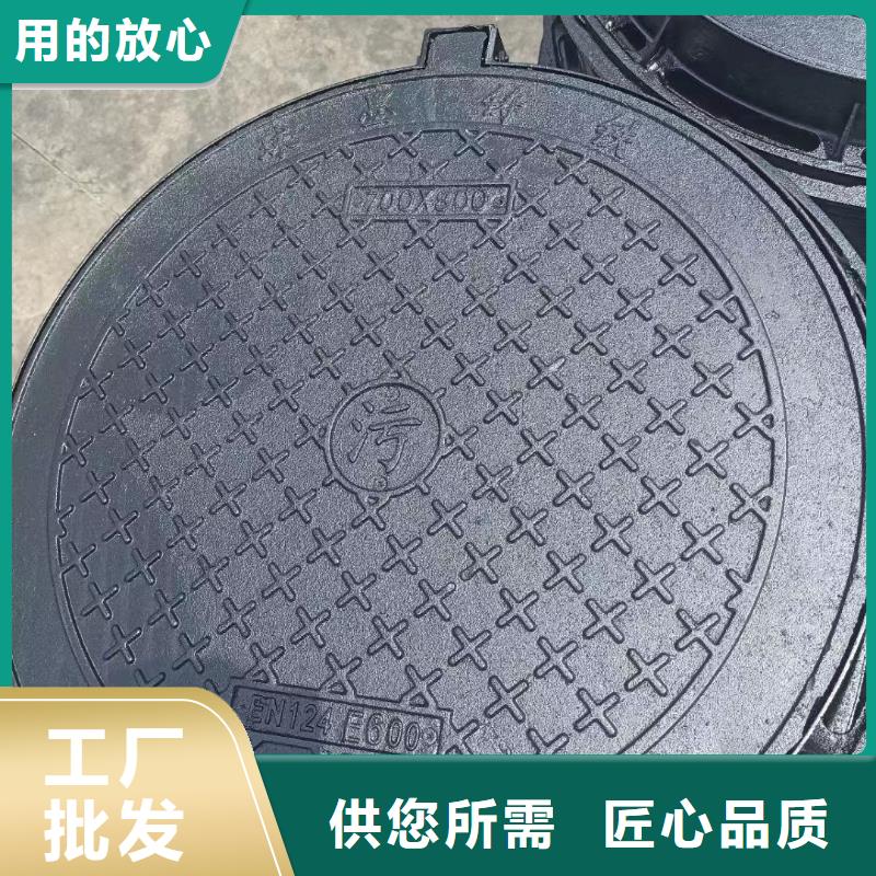 樹脂電力蓋板型號齊全暢銷全國