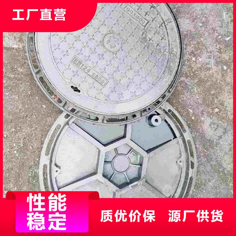 球磨鑄鐵井蓋700*800承重30噸建通鑄造廠家