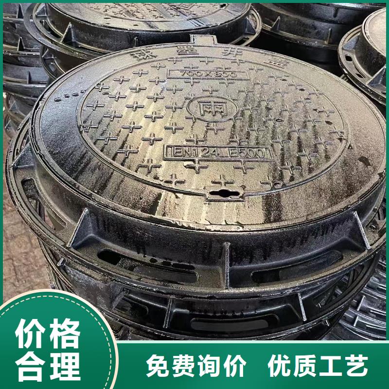 市政道路井蓋廠家定做建通鑄造廠家