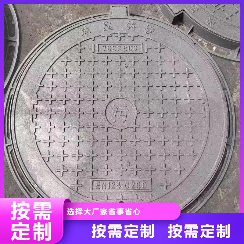 電力溝蓋板廠家按需定制質量保證