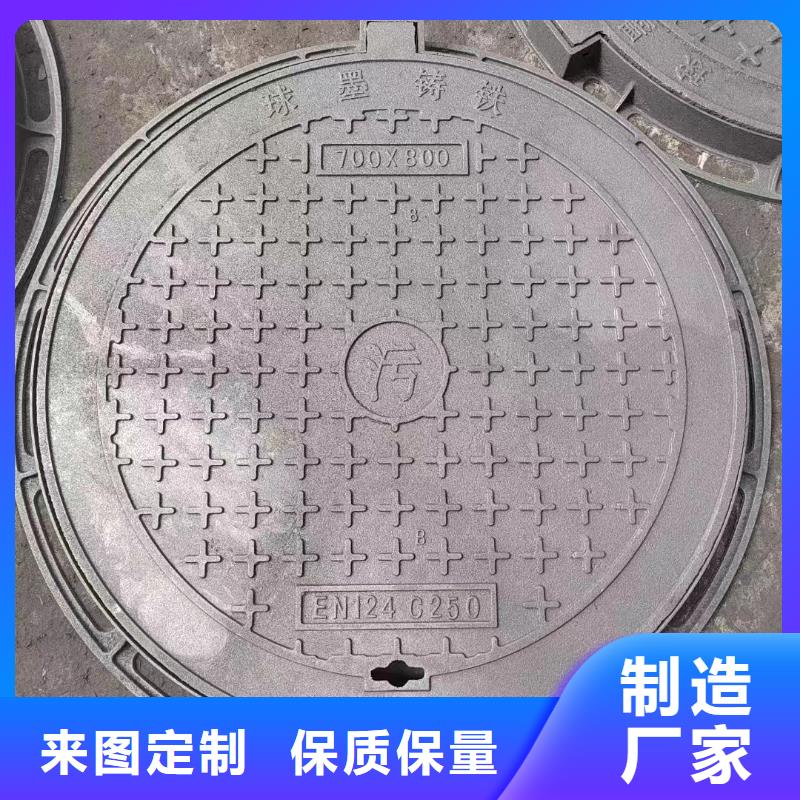 輕型井蓋700*800來圖加工建通鑄造廠家