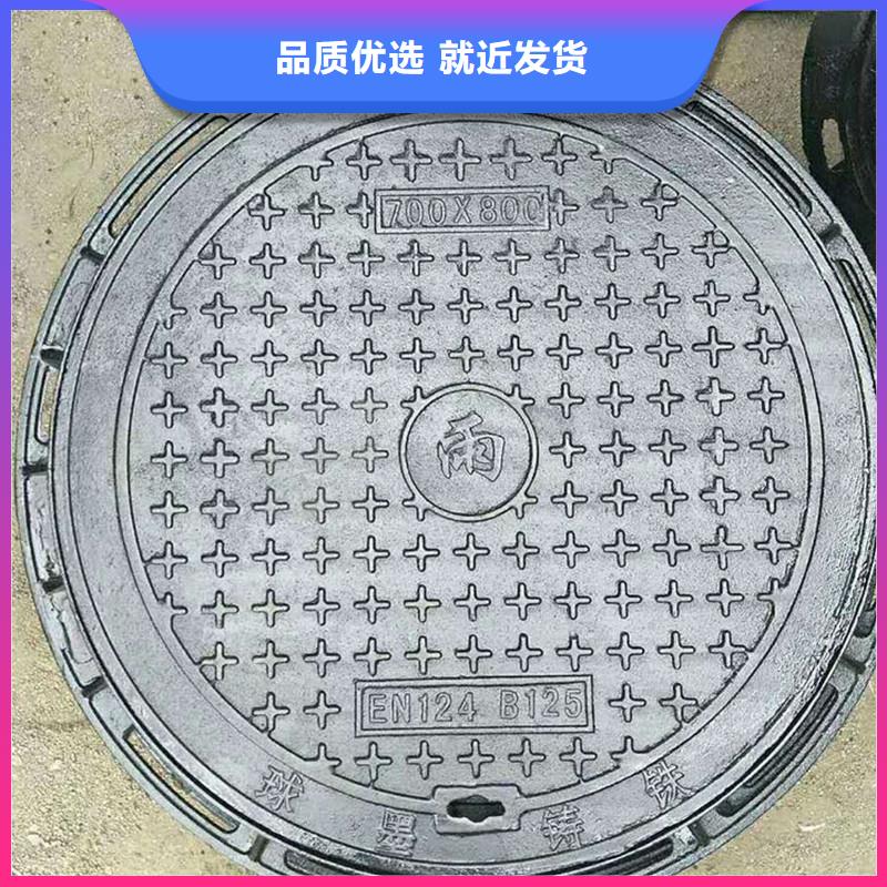 輕型井蓋700*800來圖加工建通鑄造廠家