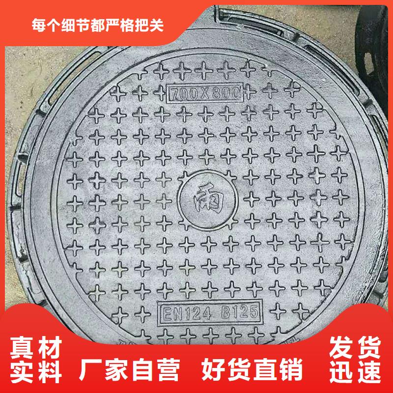 藝術井蓋歡迎咨詢