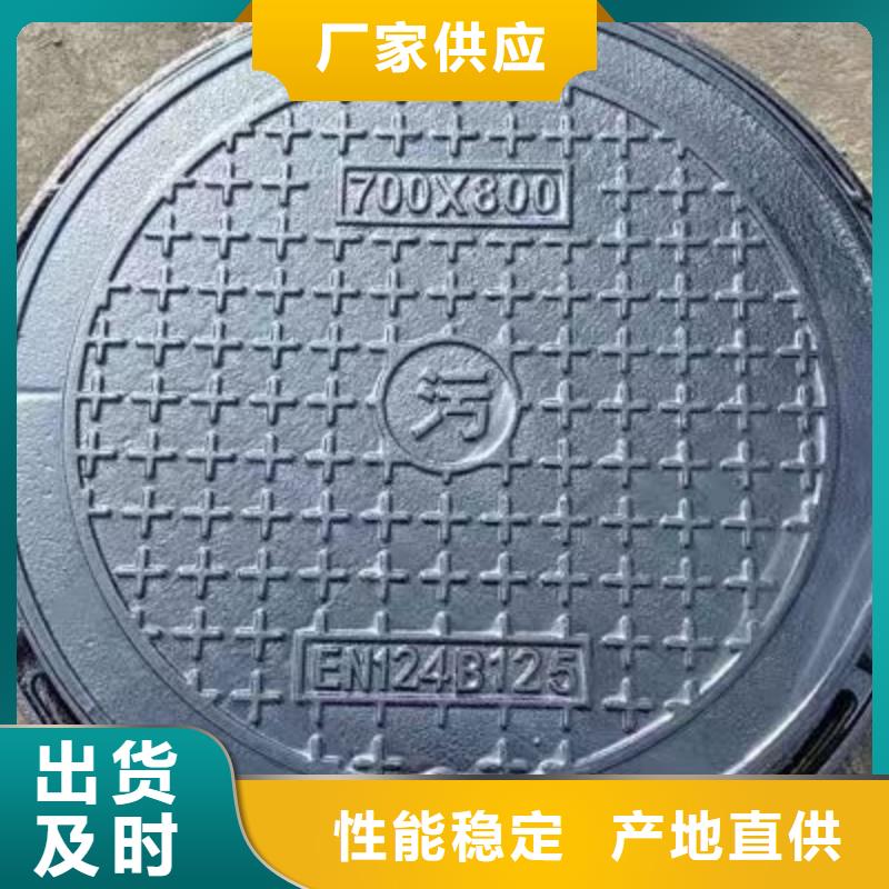 電力溝蓋板廠家按需定制質量保證