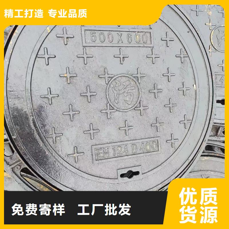 市政道路井蓋廠家定做建通鑄造廠家