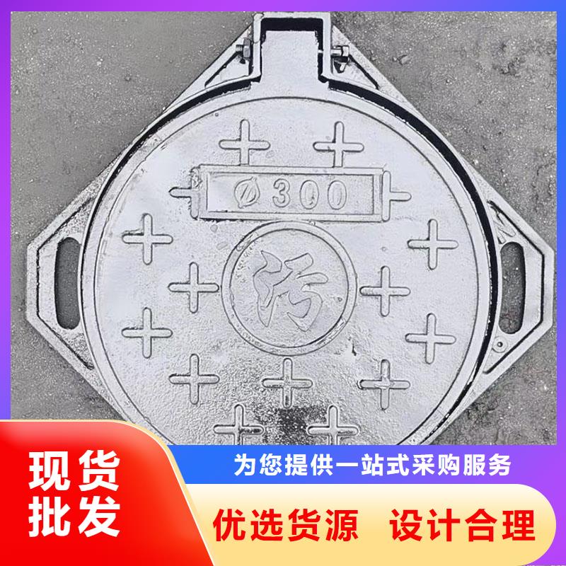1000*2000加重型井蓋球墨鑄鐵常年現貨品質保障