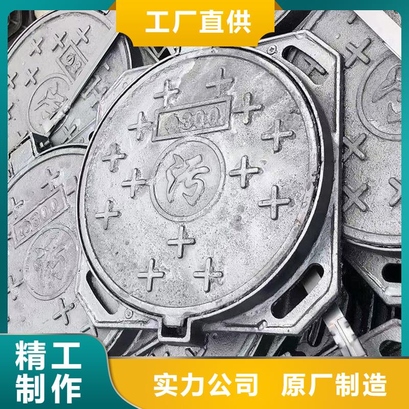 球墨鑄鐵防沉降井蓋優質貨源建通鑄造廠家