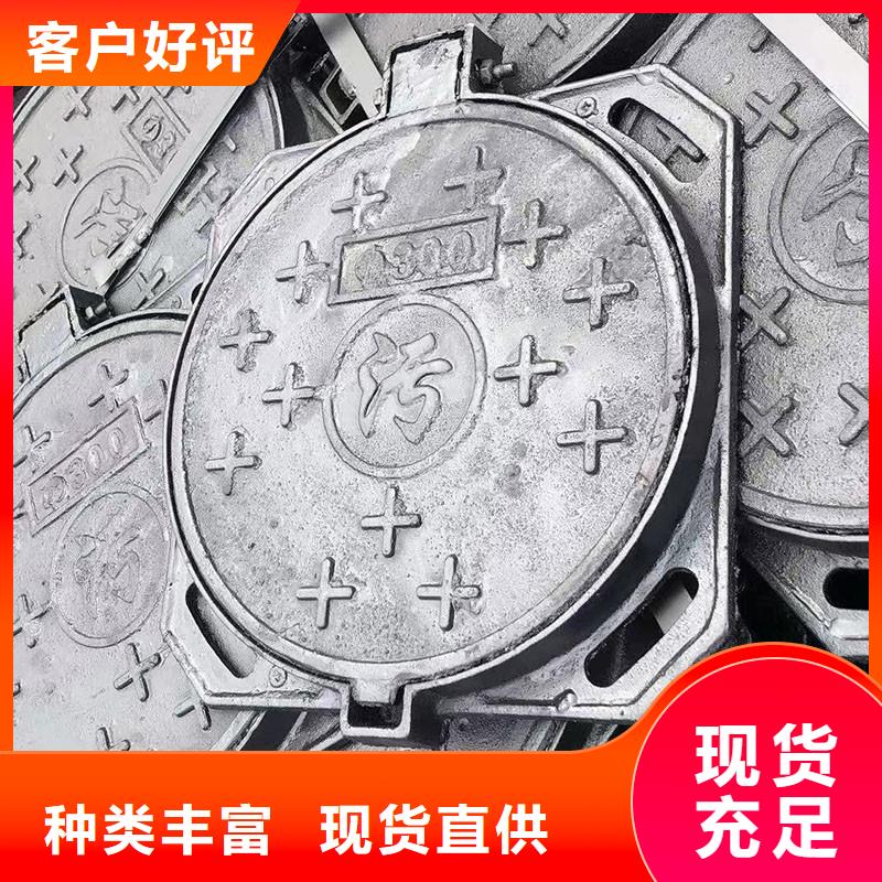 電力溝蓋板廠家按需定制質量保證