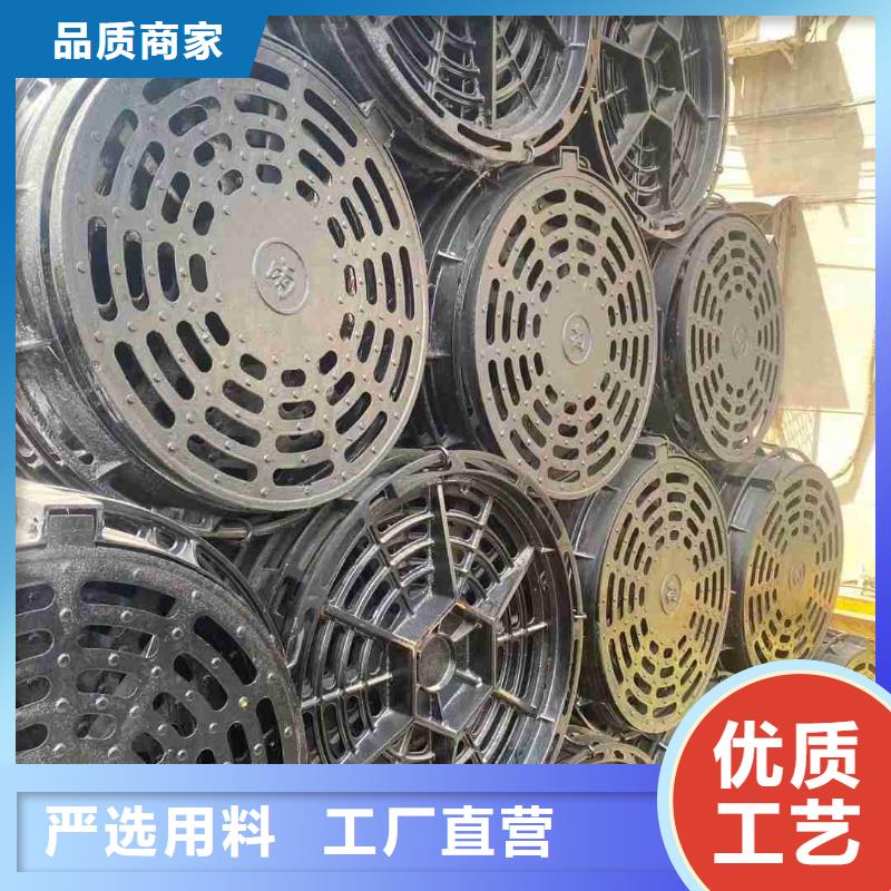 450*750國標鑄鐵篦子球墨來圖定制建通鑄造廠家