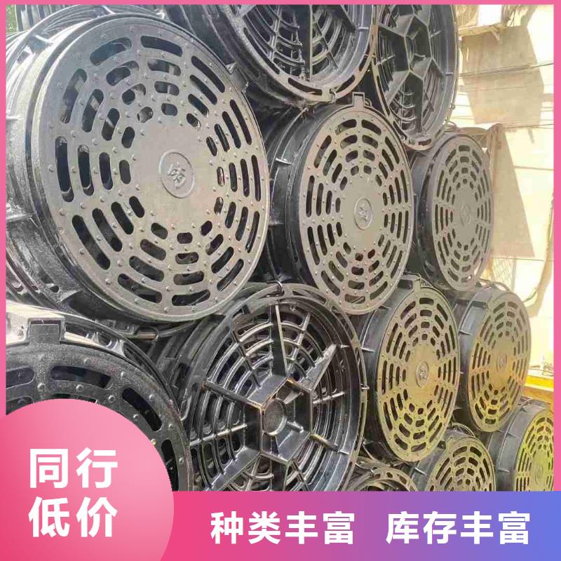 排水溝蓋板價(jià)格優(yōu)惠建通鑄造廠家