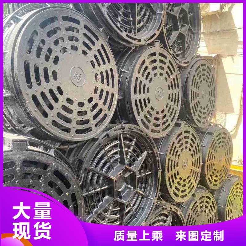 樹脂復合篦子價格優惠建通鑄造廠家