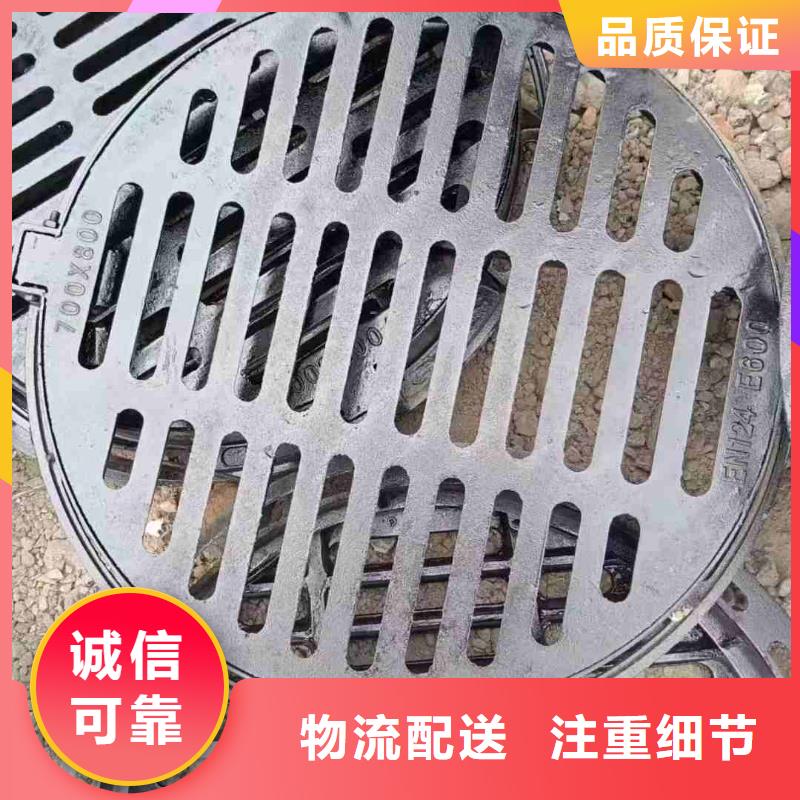 廣東省深圳市石巖街道加油站樹脂篦子廠家電話建通鑄造廠家