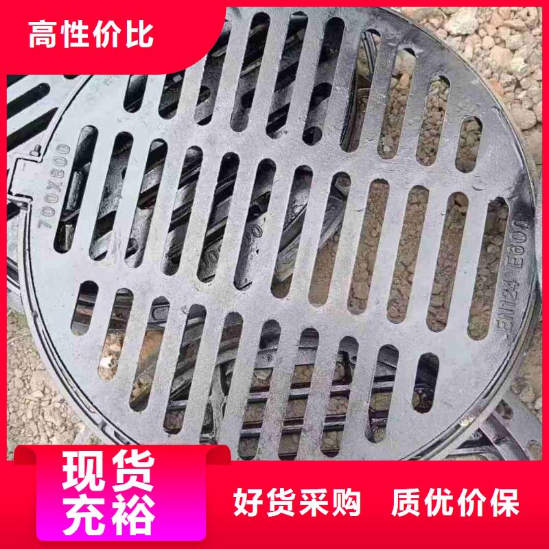 草坪溢流井常年現貨建通鑄造廠家