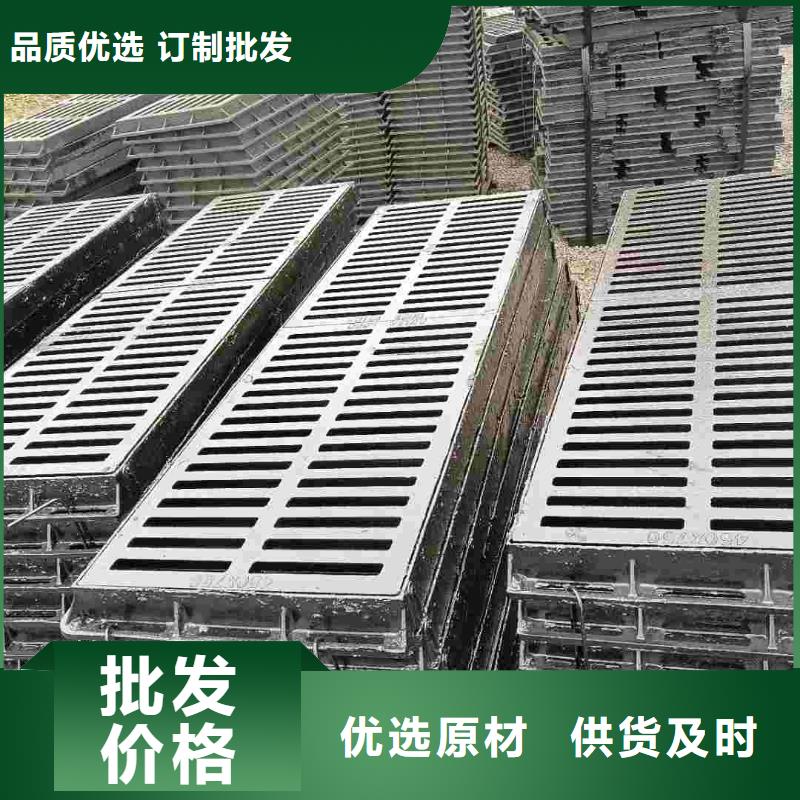 加油站樹脂篦子現貨供應建通鑄造廠家