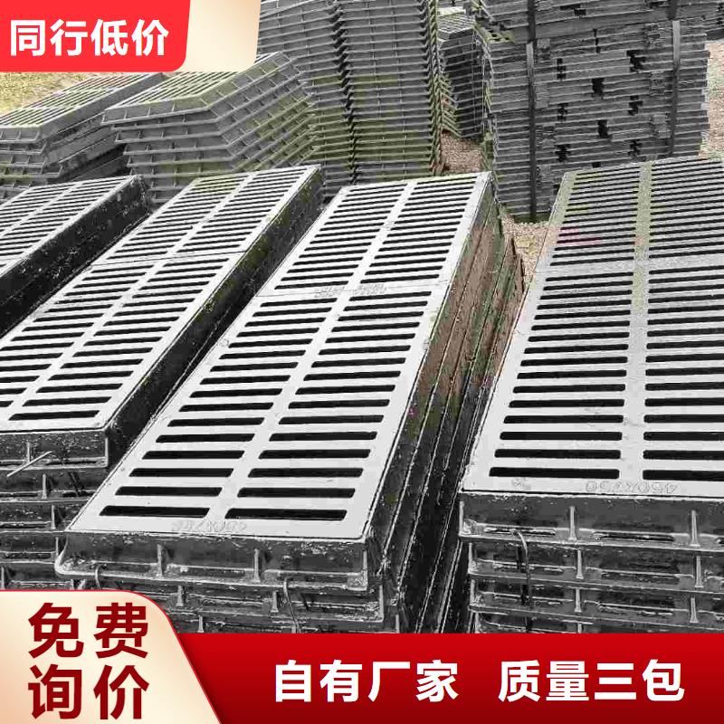 350*500*30小區(qū)雨水箅子常年現(xiàn)貨建通鑄造廠家