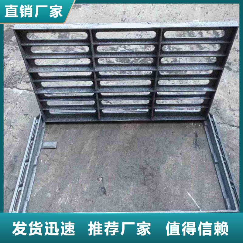 排水溝蓋板價格優惠建通鑄造廠家
