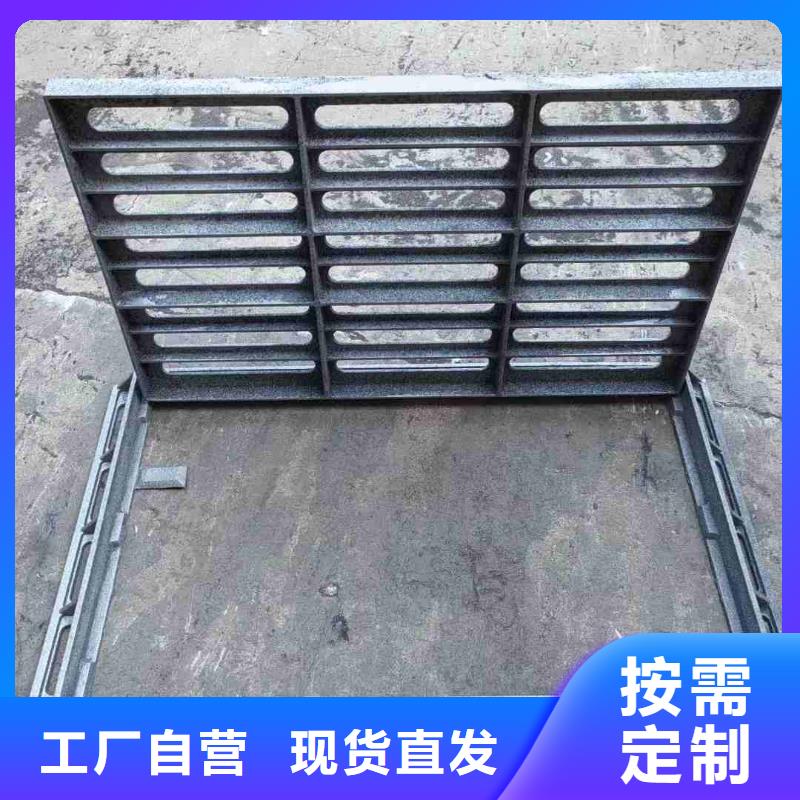 電力溝蓋板加工定制建通鑄造廠家