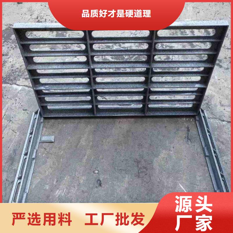 350*500*30小區(qū)雨水箅子現(xiàn)貨供應(yīng)建通鑄造廠家