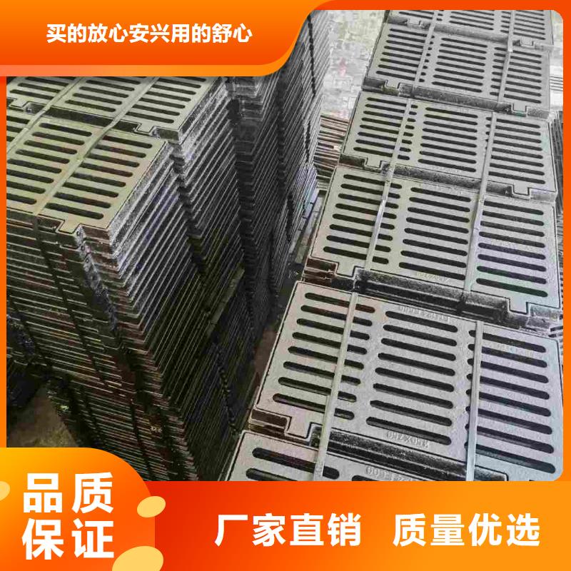 450*750國標鑄鐵篦子球墨來圖定制建通鑄造廠家