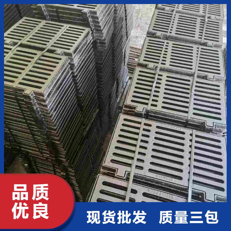 草坪掛籃發(fā)貨及時建通鑄造廠家