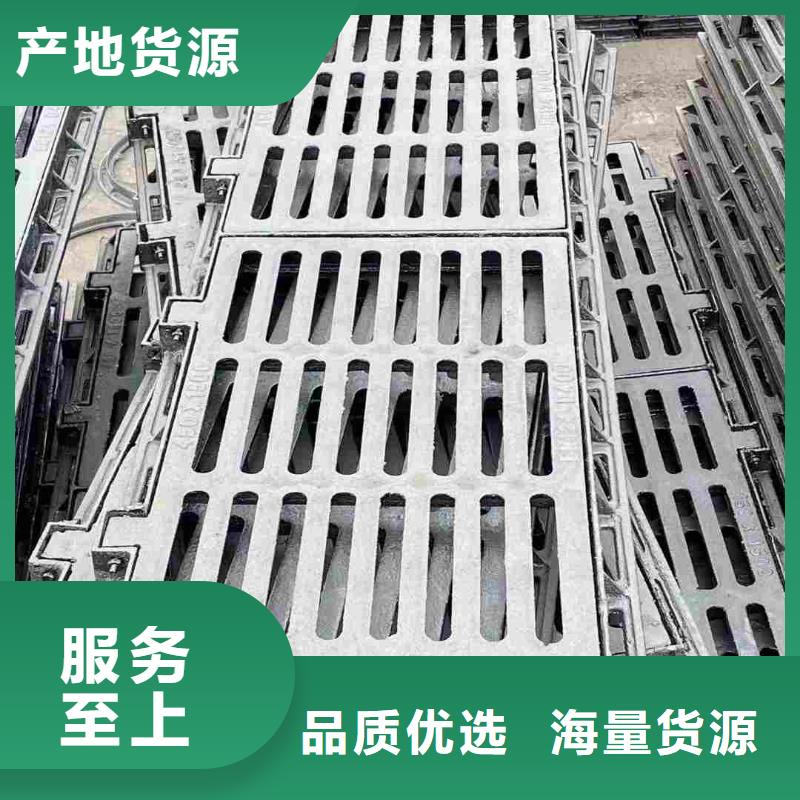 復合篦子在線報價建通鑄造廠家